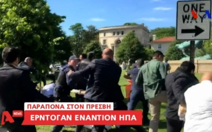 Ερντογάν: Όσοι θέλουν να μας στριμώξουν, θα έχουν στα χέρια τους μία απασφαλισμένη χειροβομβίδα (βίντεο)